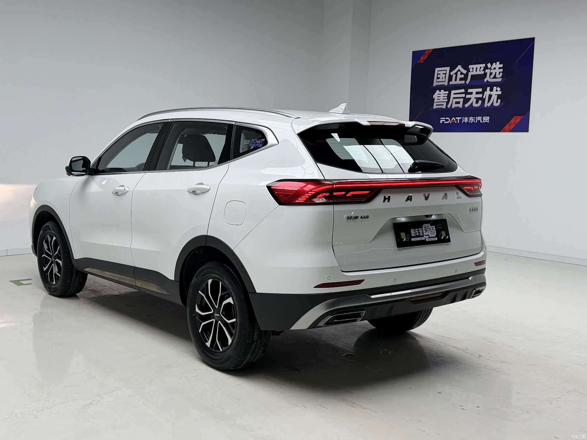 Haval H6, 2024 6