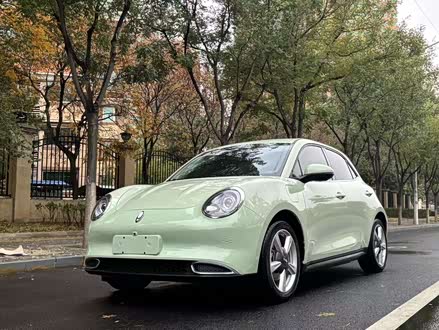 ŷ ŷè 2022 Īϰ 500km  