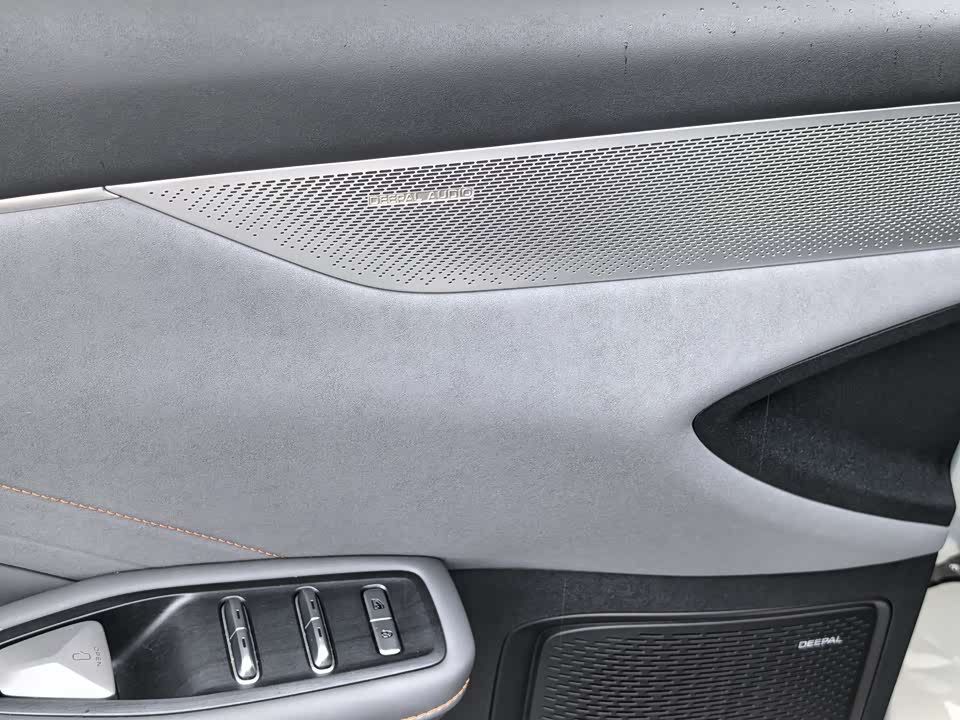 Jiangsu Nanjing Car