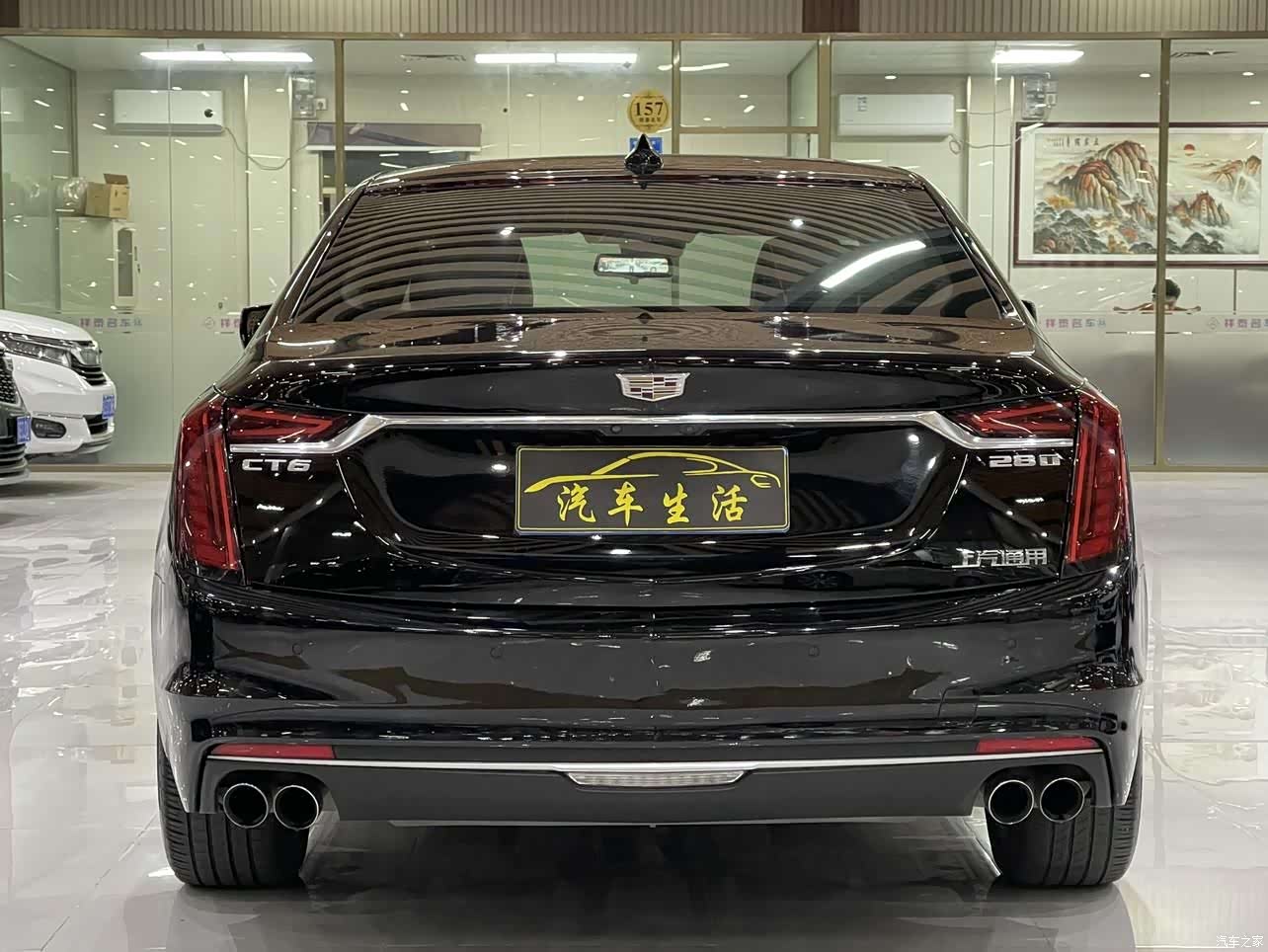 Cadillac CT6, 2019 15