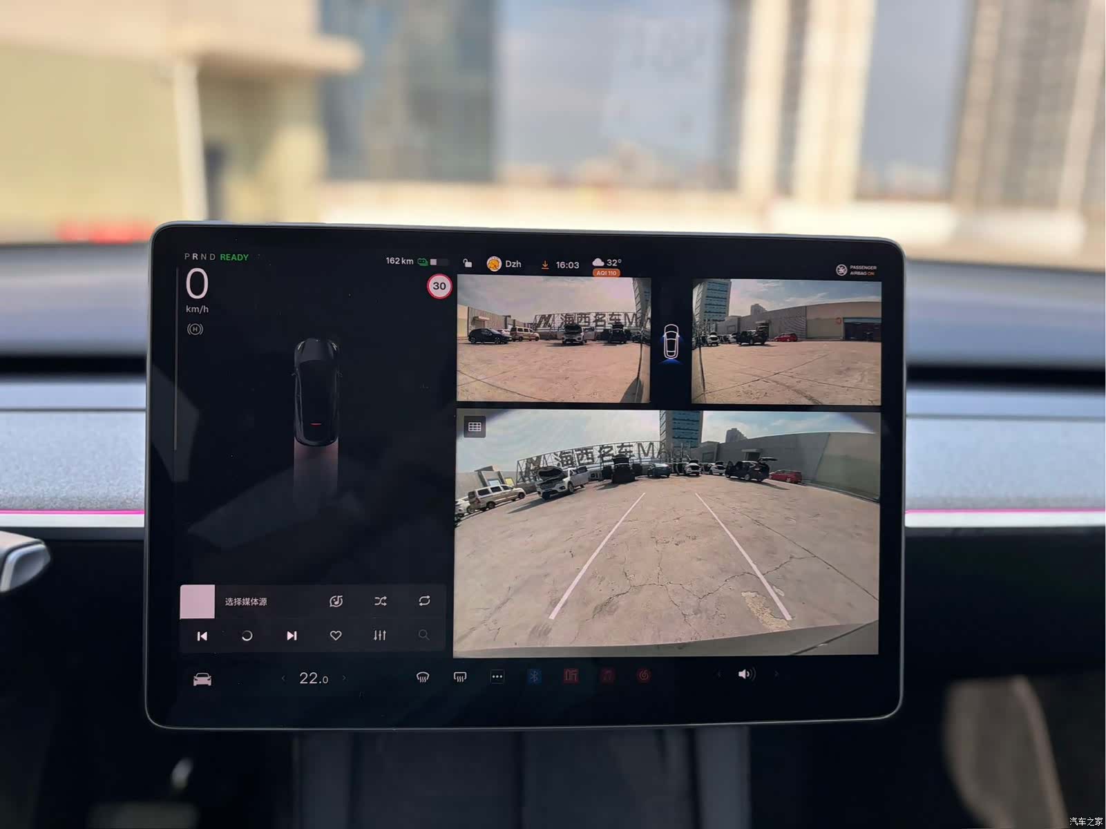 Tesla Model Y, 2024 8