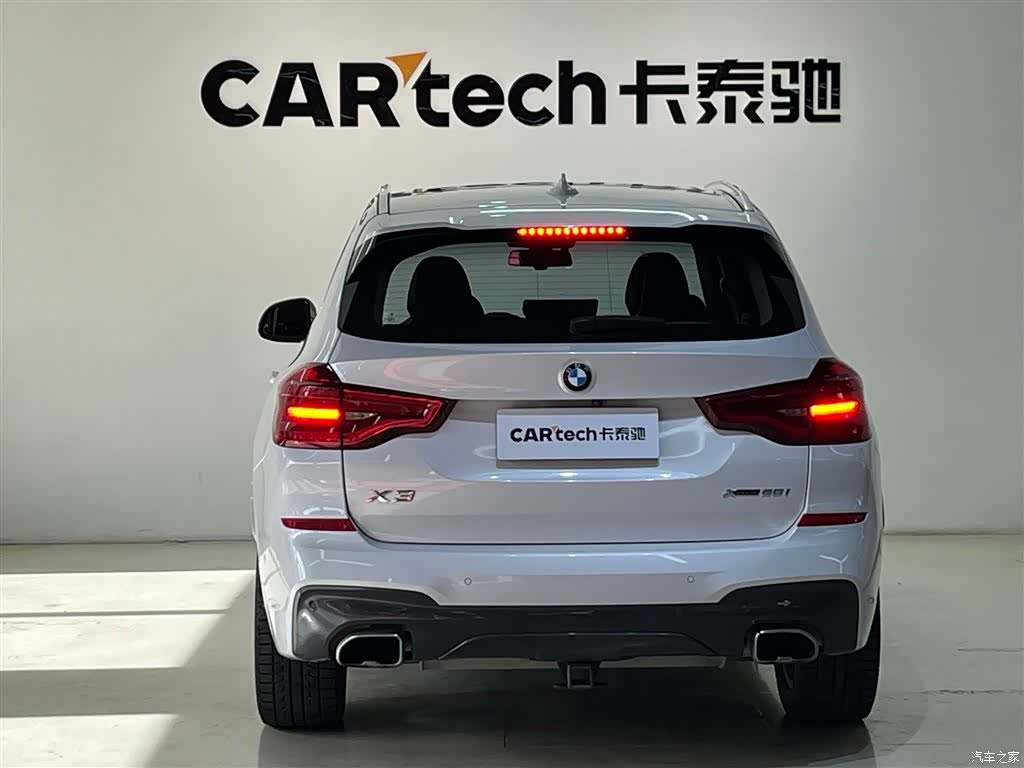 BMW X3, 2020 6