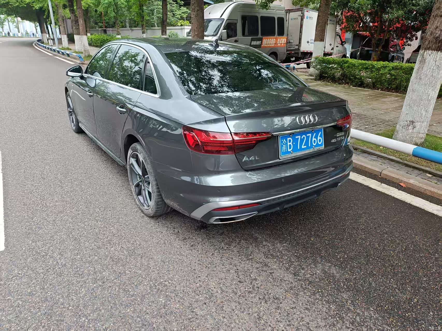 Audi A4L, 2022 7