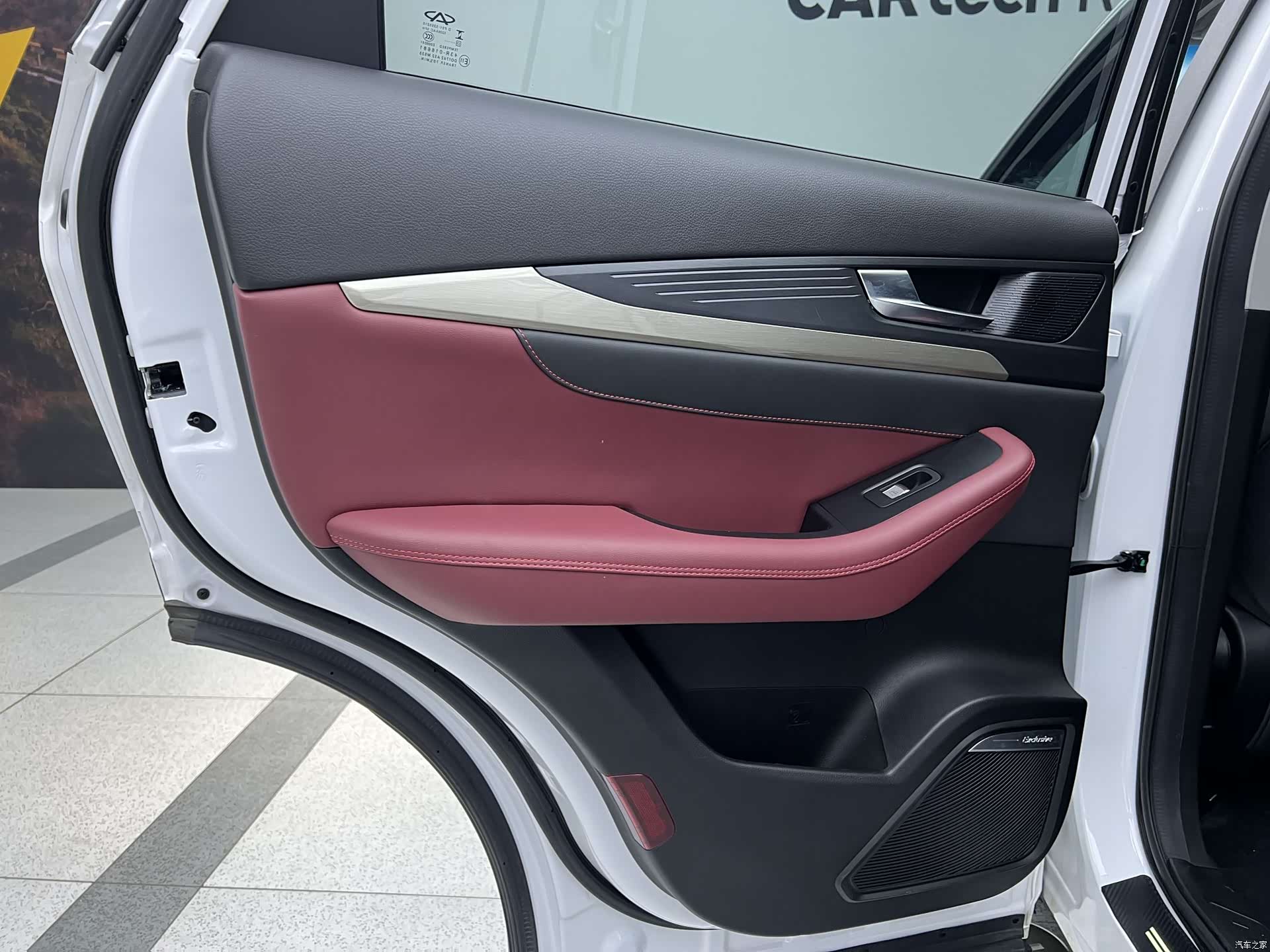 Jetour X70, 2023 17