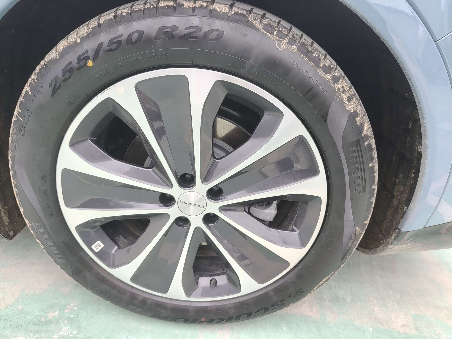 Luxeed R7, 2025 12