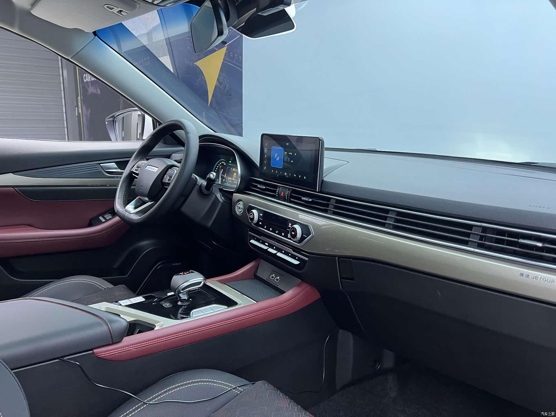 Jetour X70, 2023 15