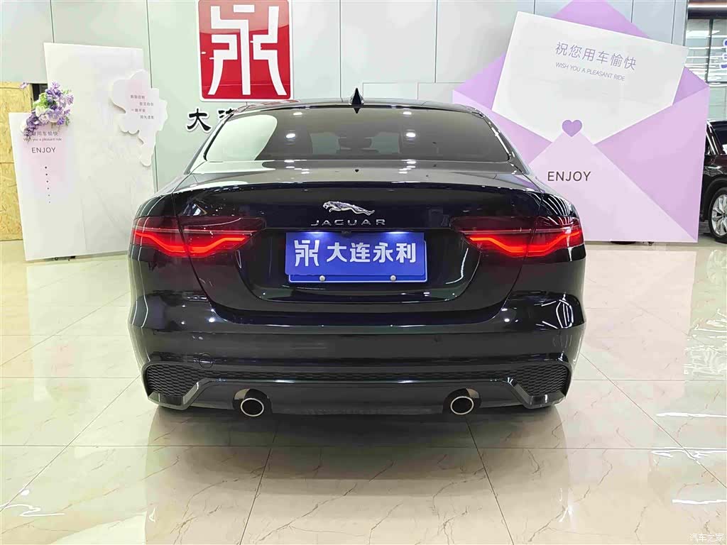 Land Rover XEL, 2023 все фото