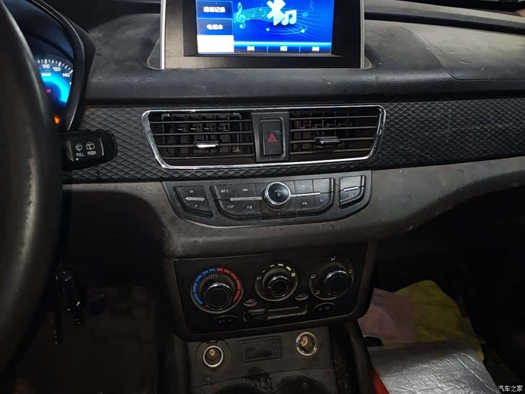 DongFeng 330, 2020 13