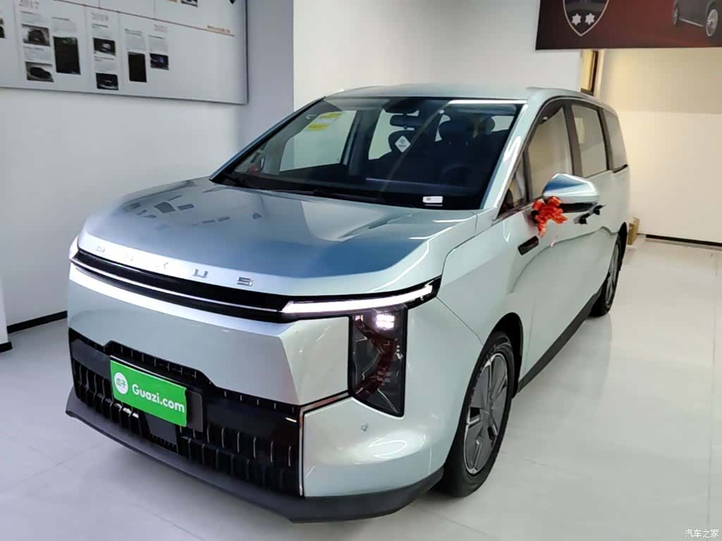 Maxus 7, 2025 2