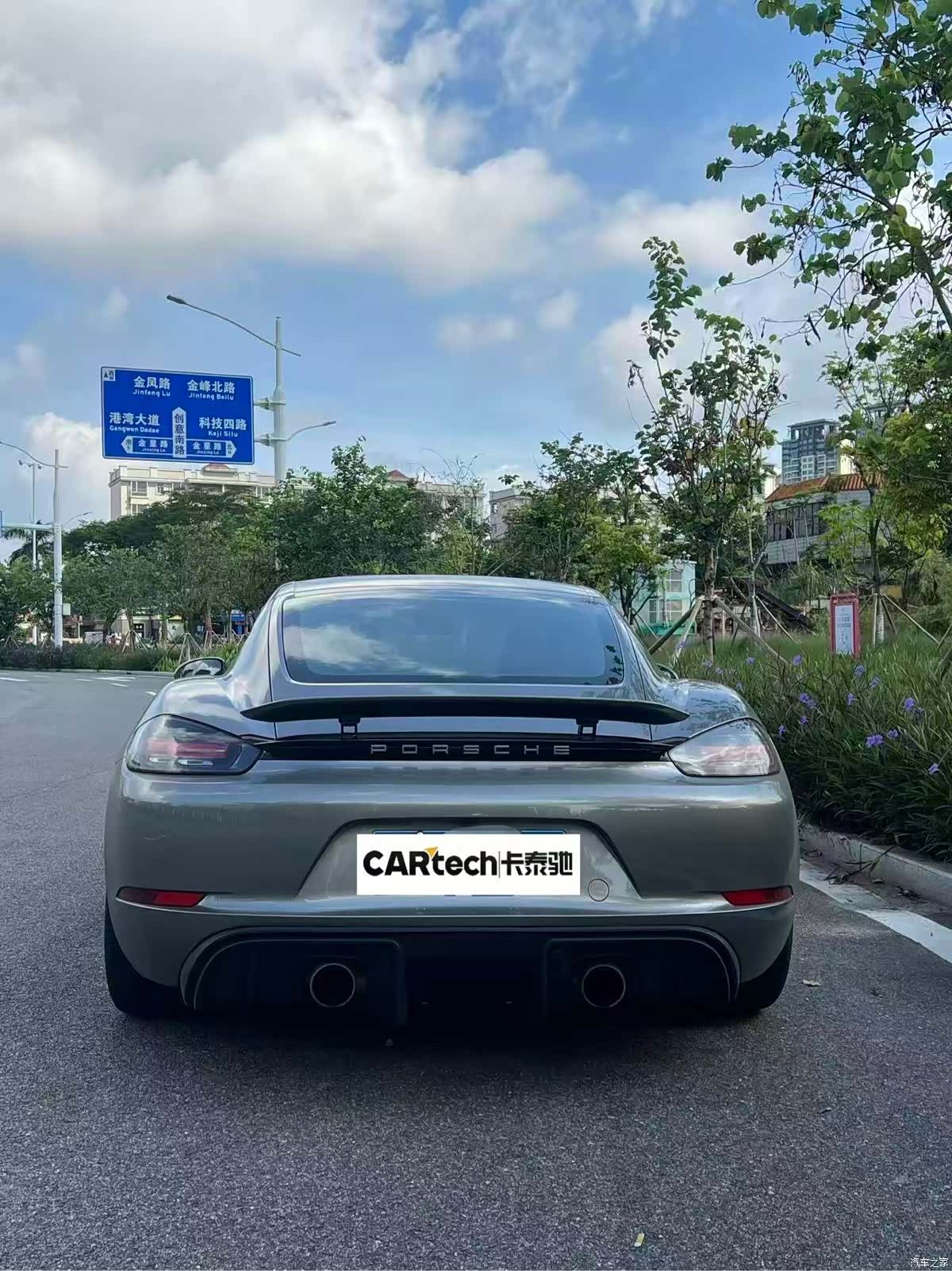 Porsche Cayman, 2019 4
