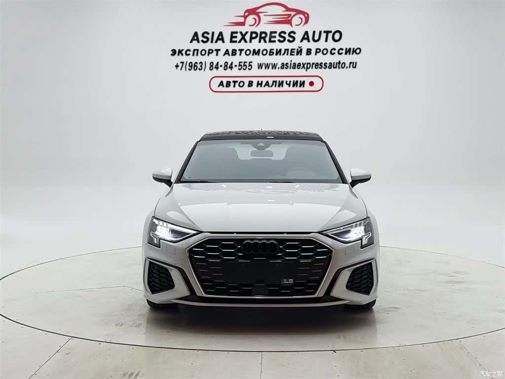 Audi A3, 2022 2
