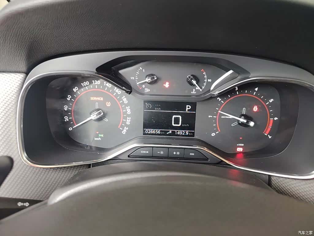 Citroen C6, 2023 12