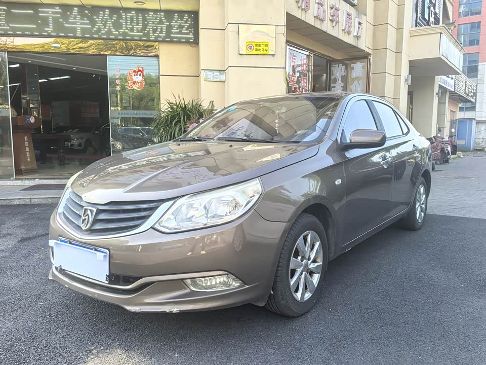 Baoding 630 Baoding 630