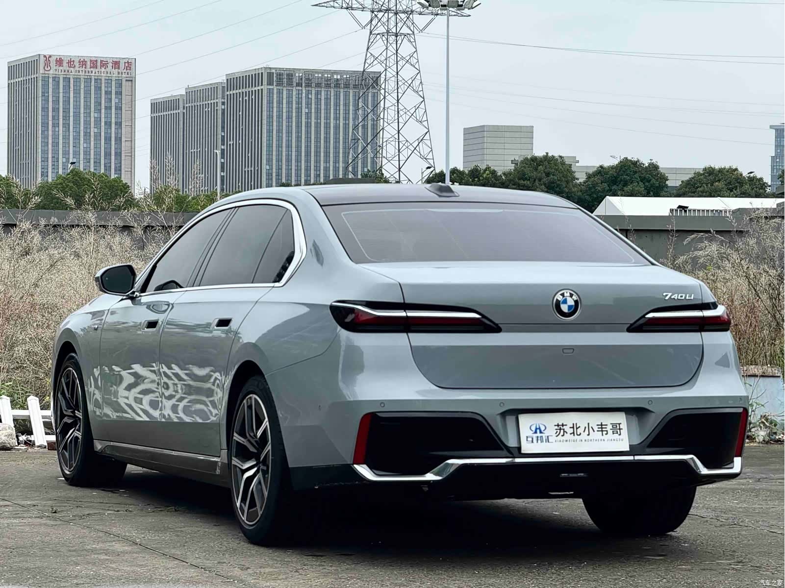 BMW 7 Series, 2024 6