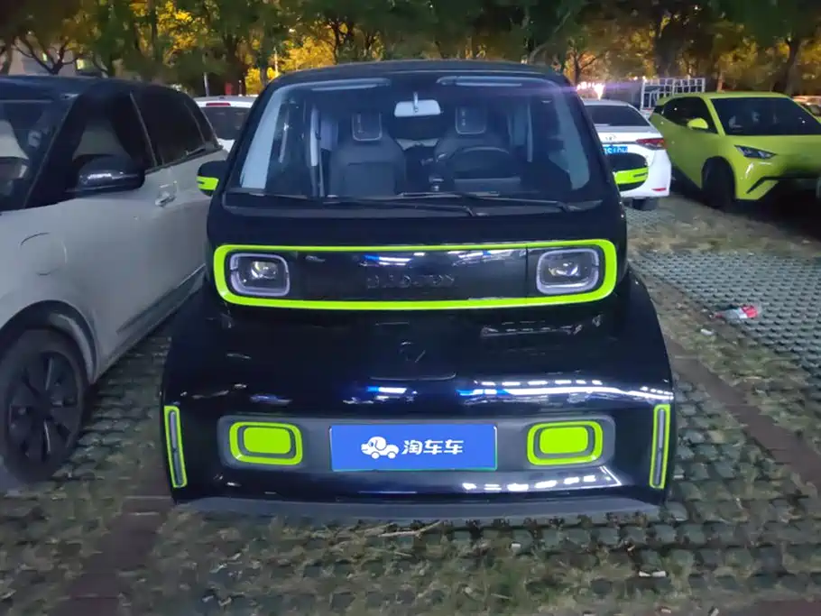 Baoding KiWi EV
