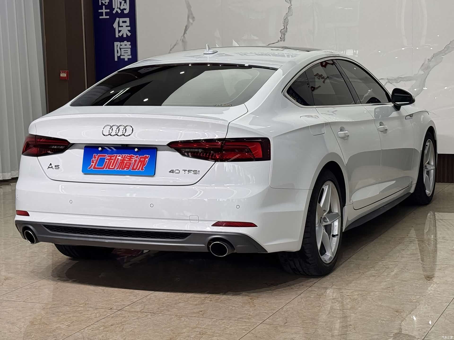 Audi A5, 2019 6