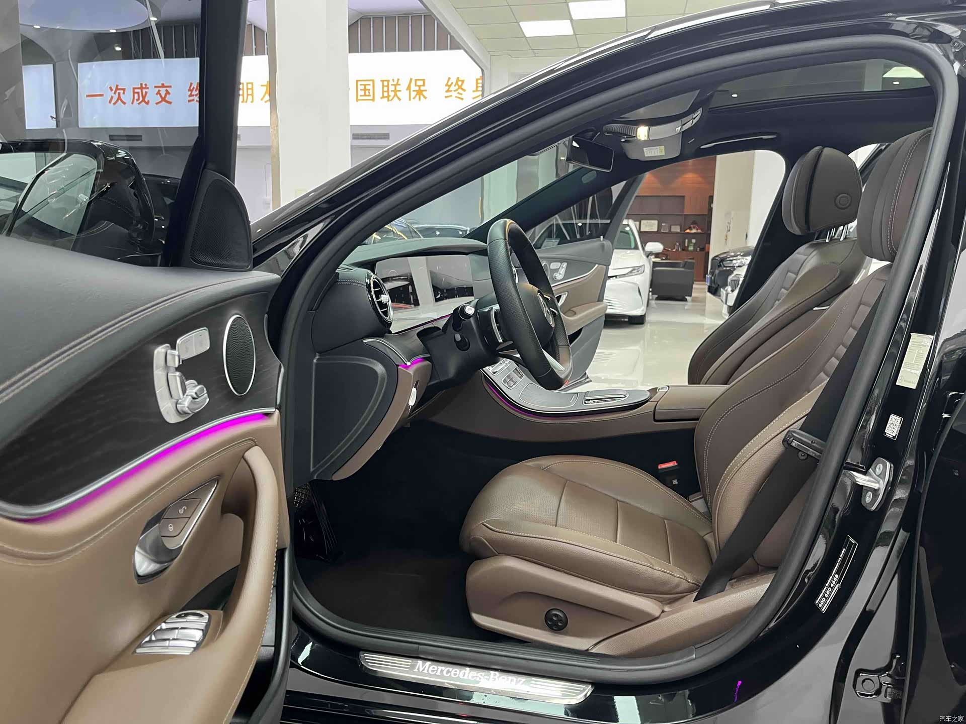 Mercedes-Benz E-Class, 2024 4