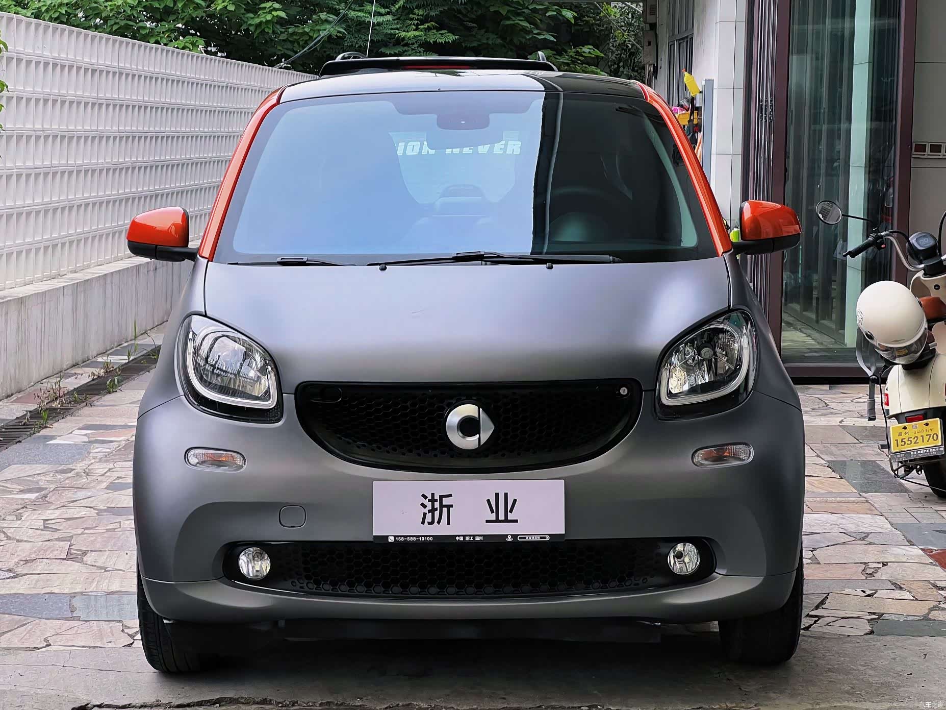 Smart Fortwo, 2016 2