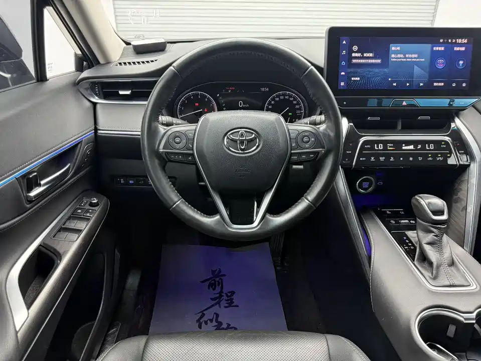 Toyota Ling Fang HARRIER Toyota Ling Fang HARRIER