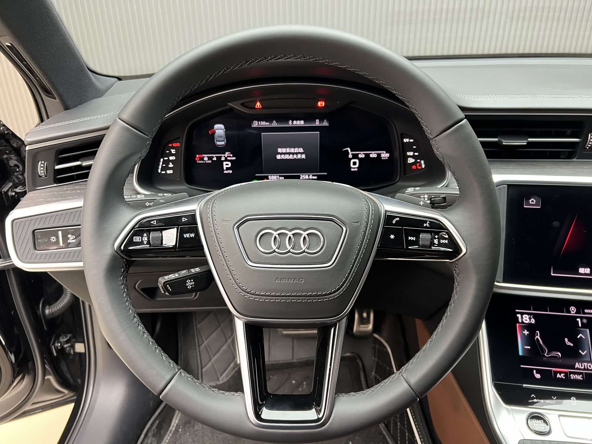 Audi A6L, 2026 12