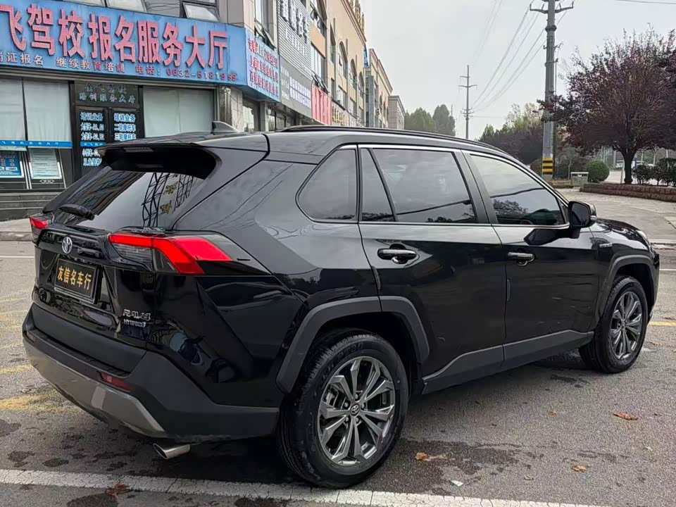 Toyota RAV4 Rongfang