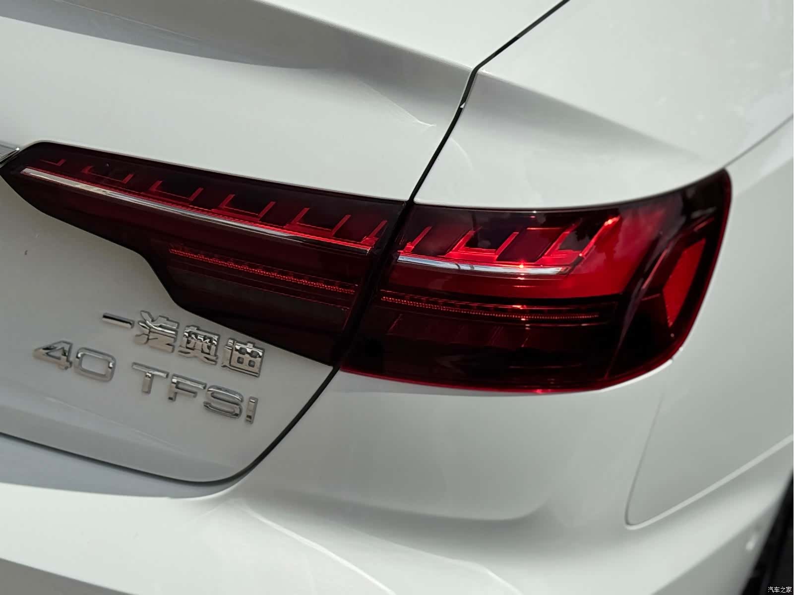 Audi A4L, 2020 15