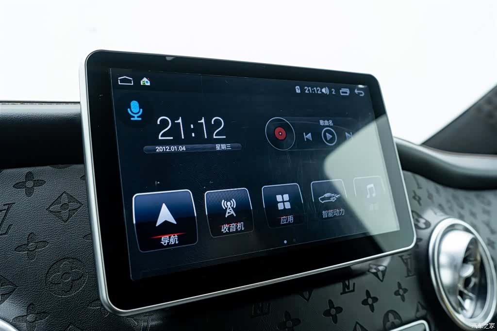 Mercedes-Benz VI, 2019 22