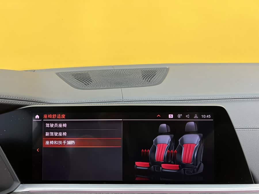 BMW X5 2021, фото 31