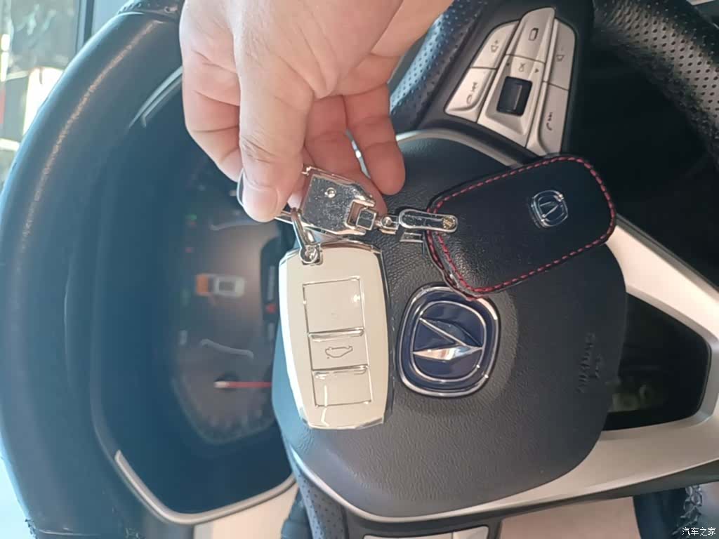 Changan CS75, 2019 9