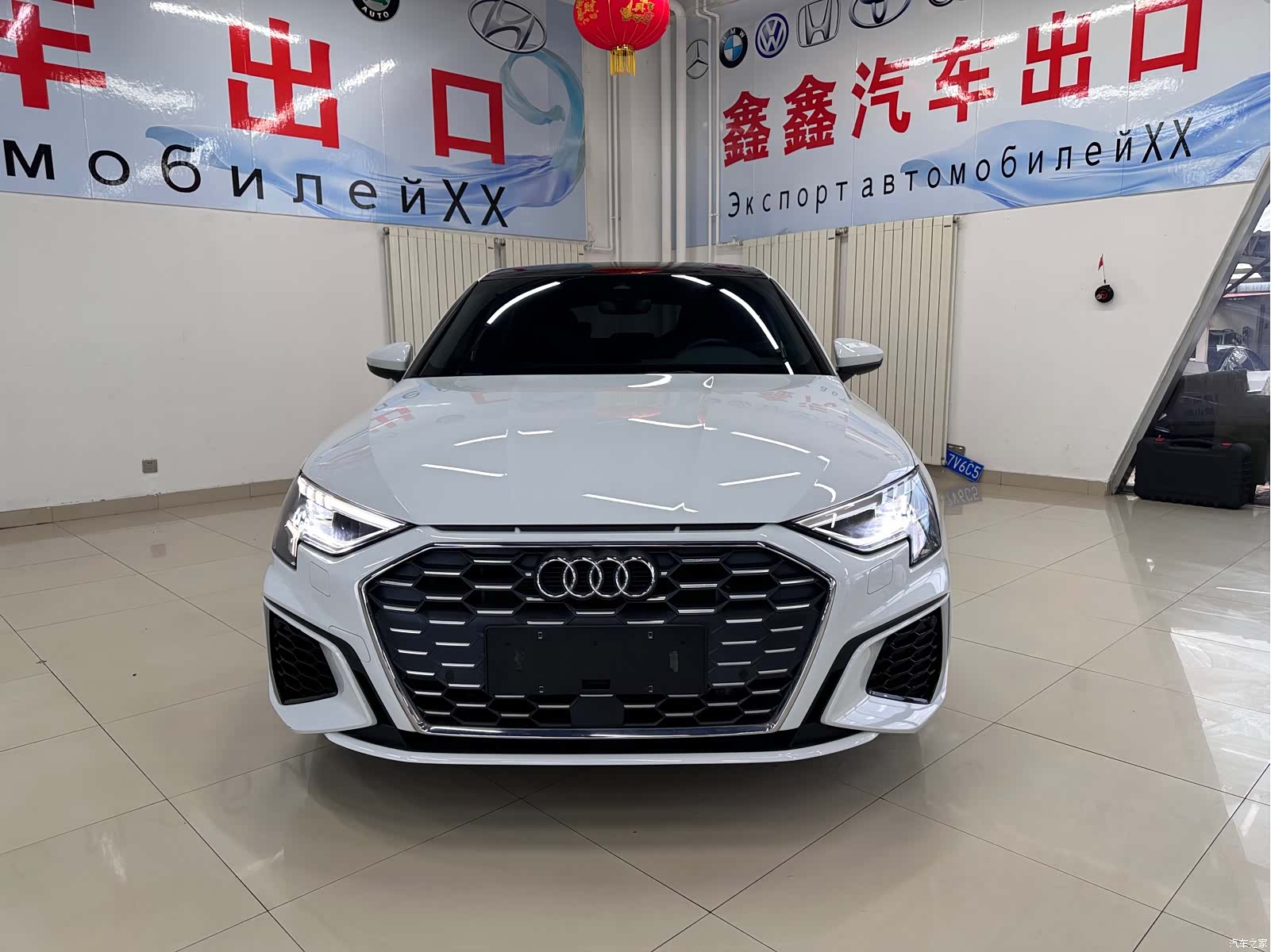 Audi A3, 2023 2