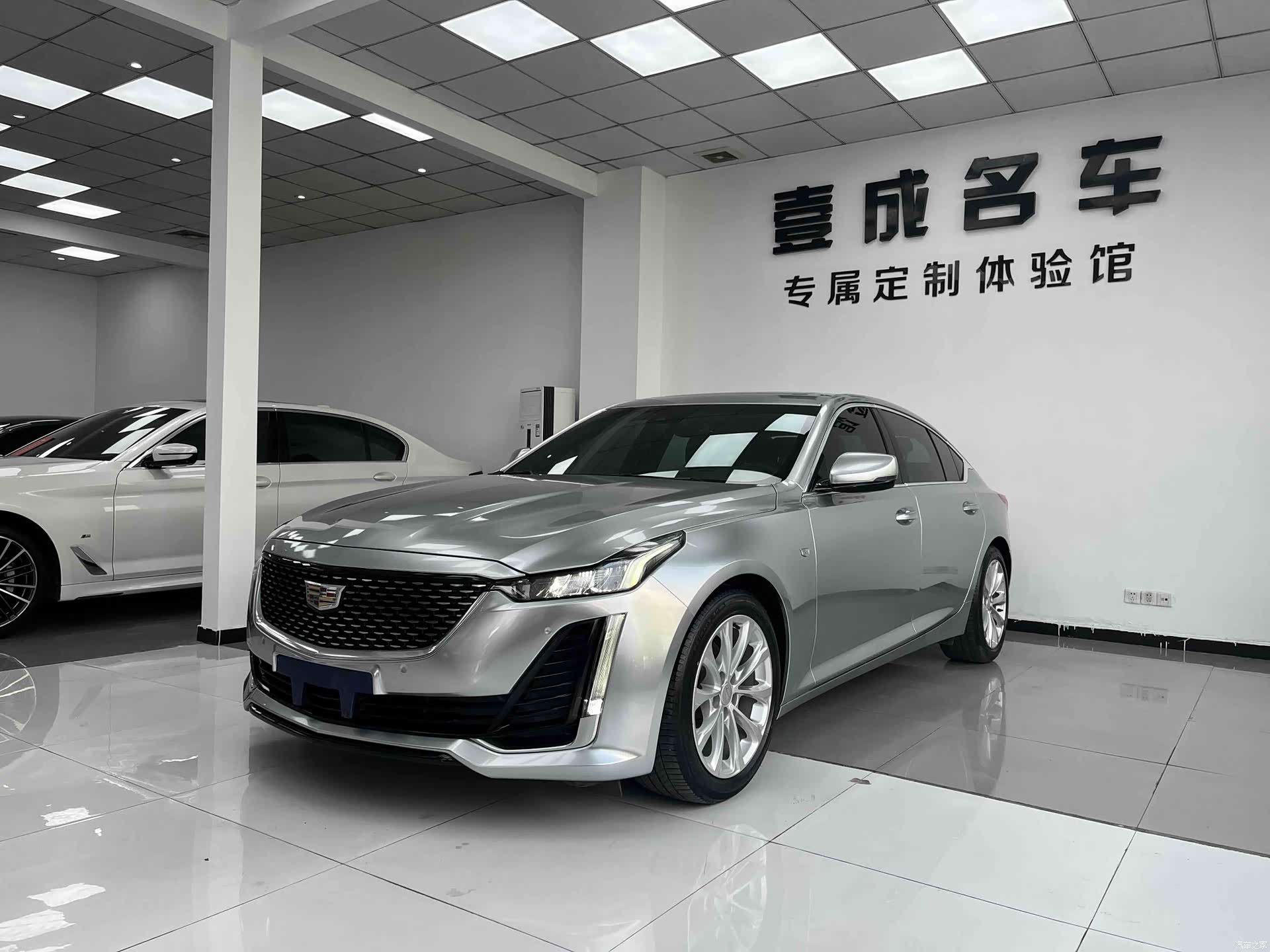 Cadillac CT5, 2021 1