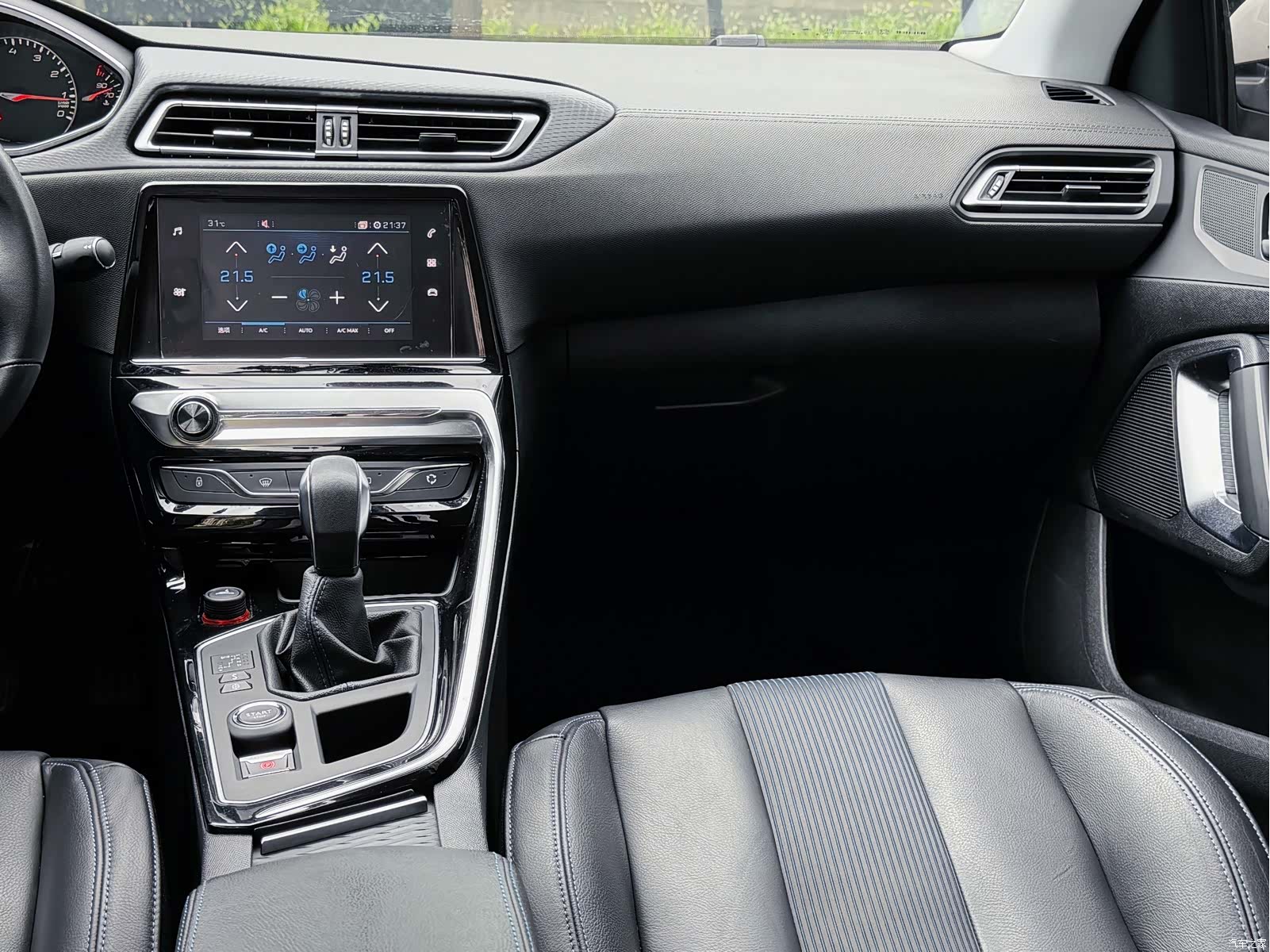 Peugeot 308, 2018 18