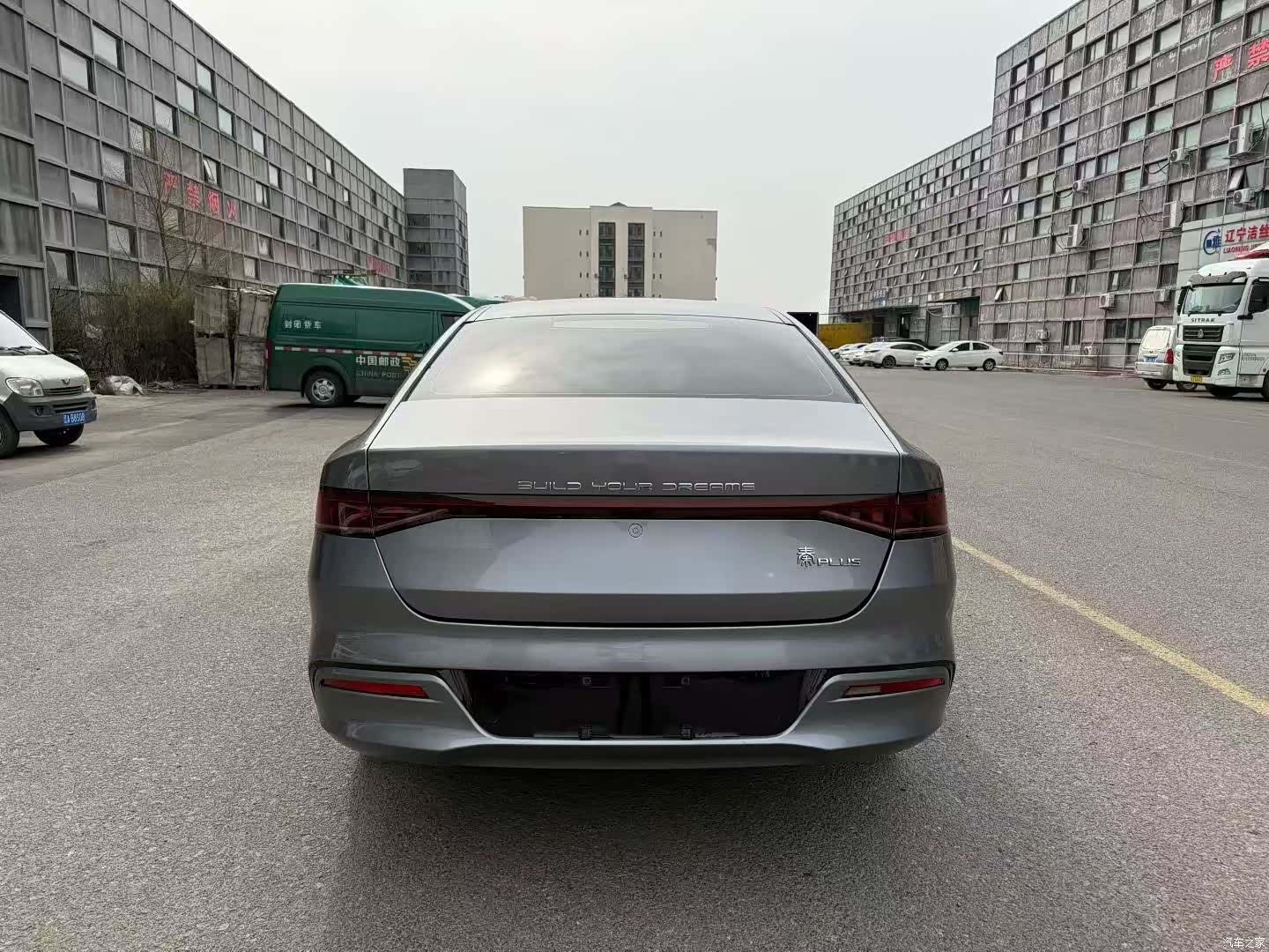 BYD Qin, 2023 4