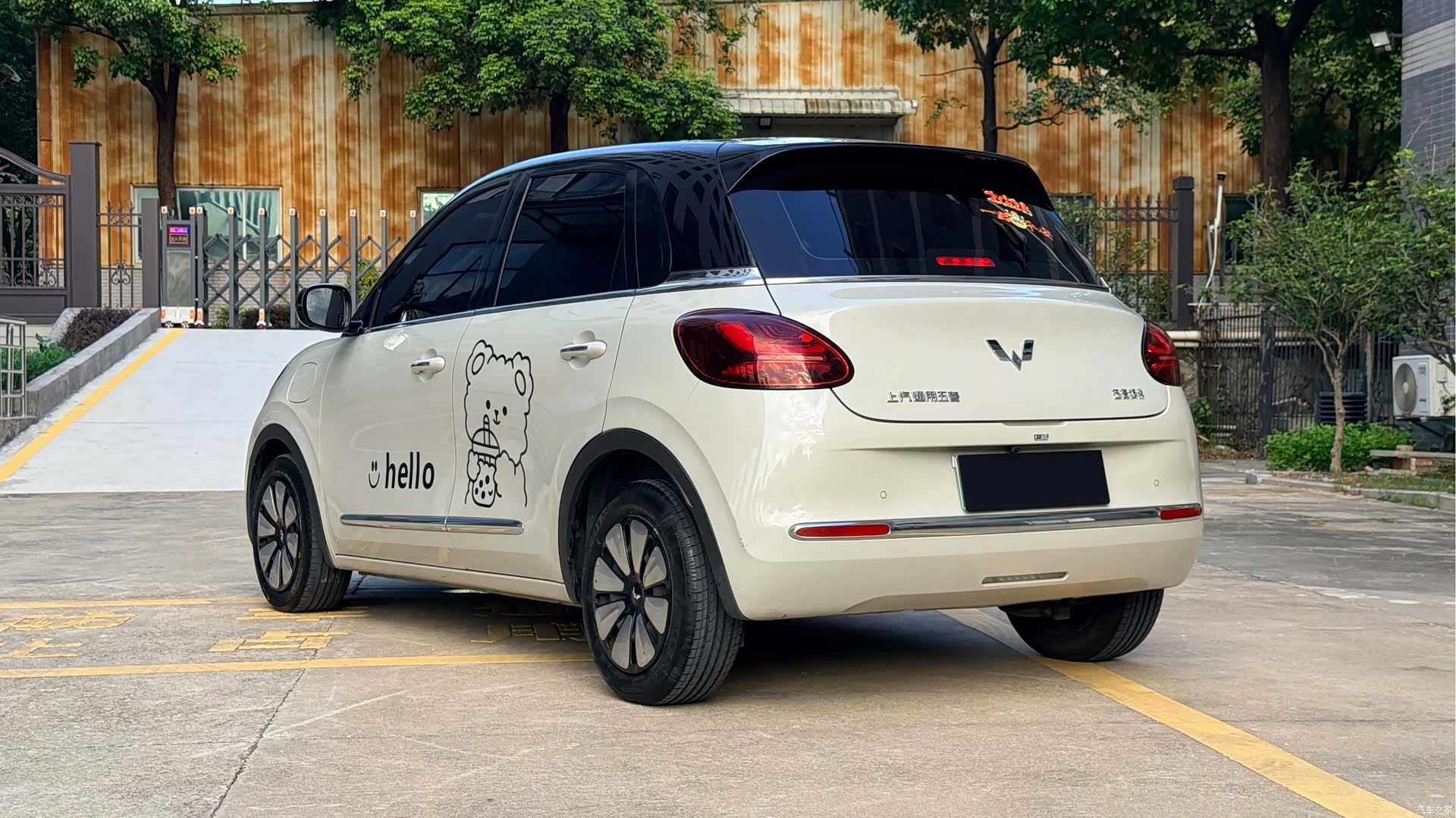 Wuling Bingo, 2023 6
