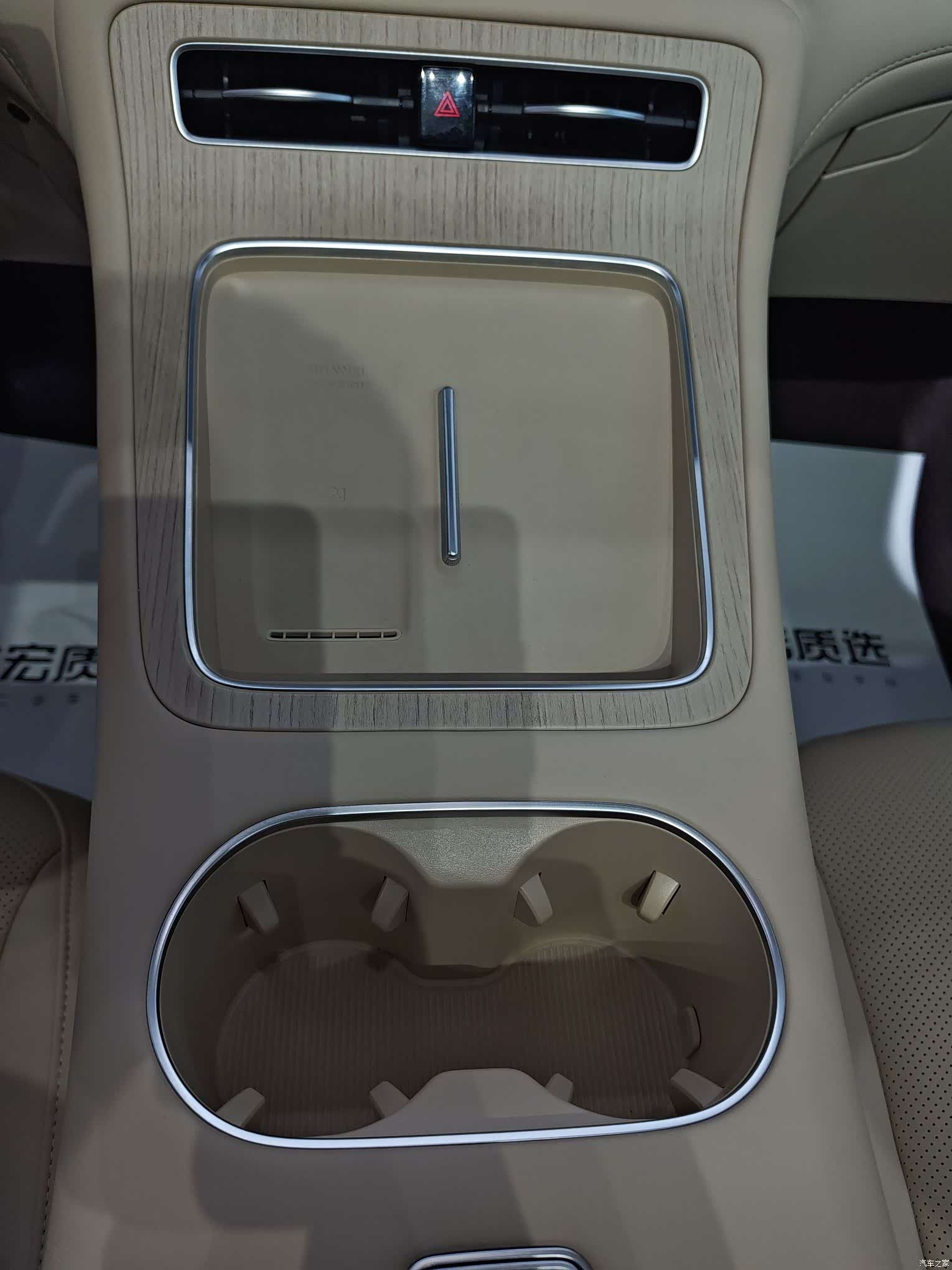 SAIC ShangJie H5, 2025 19