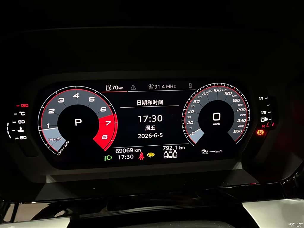 Audi A3, 2021 10