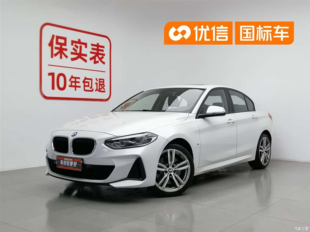 BMW 1 Series, 2019 1