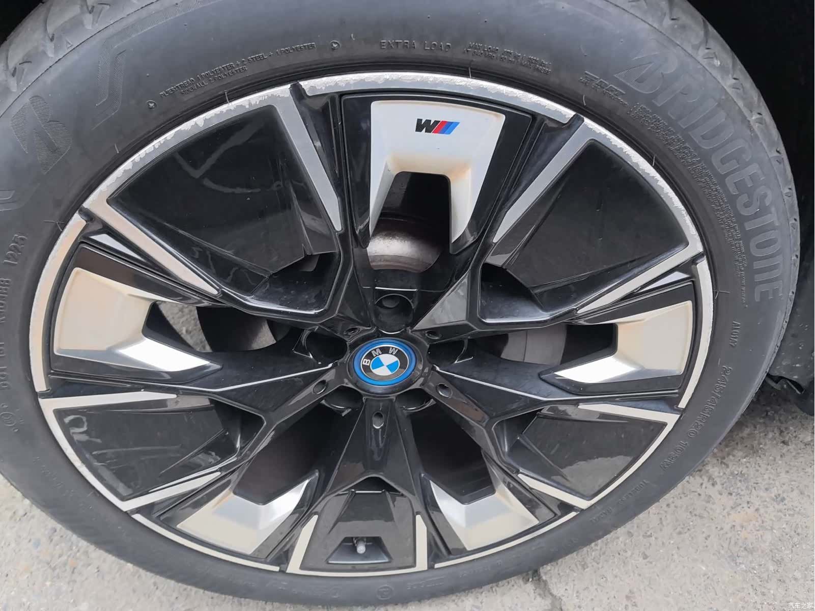 BMW iX3, 2023 15