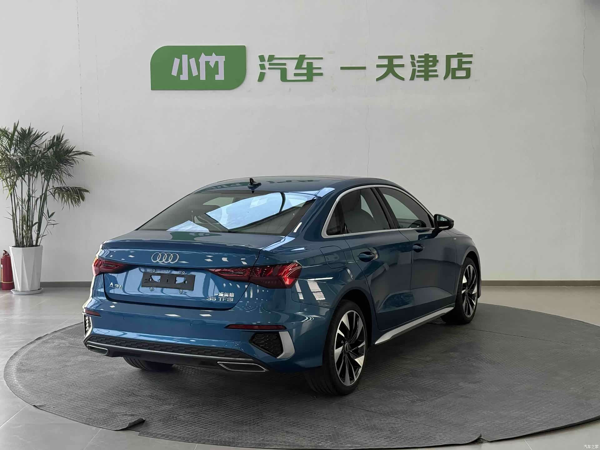 Audi A3, 2022 7