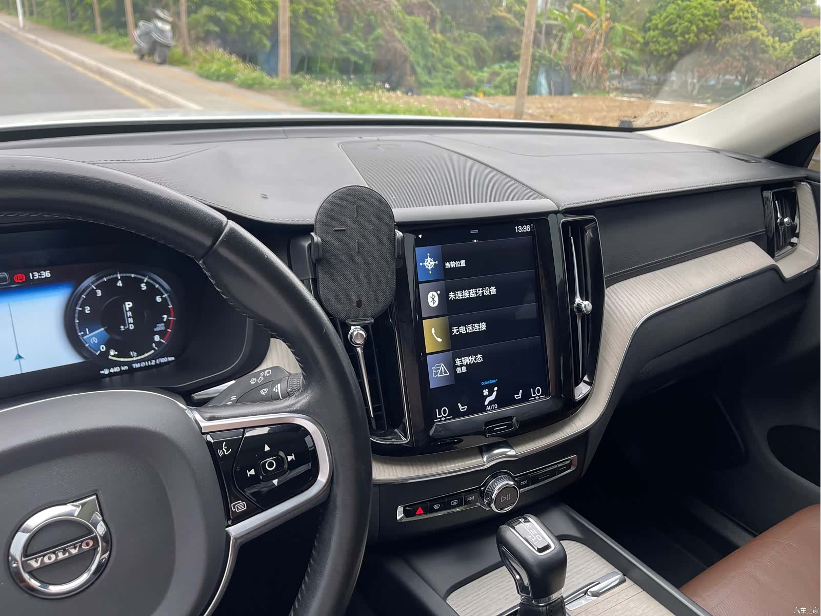 Volvo XC60, 2020 22