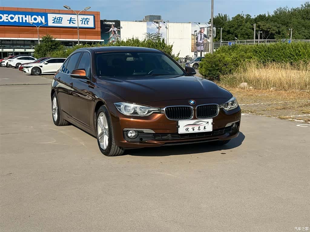 BMW 3 Series, 2016 3