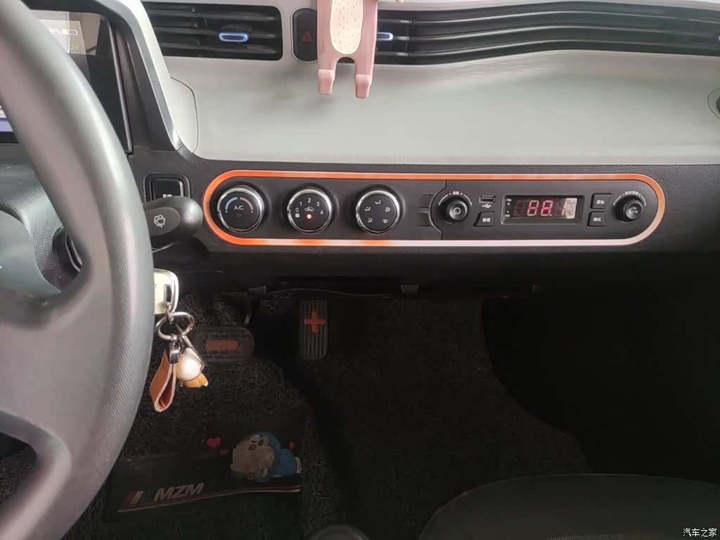 Wuling Yuan, 2021 13