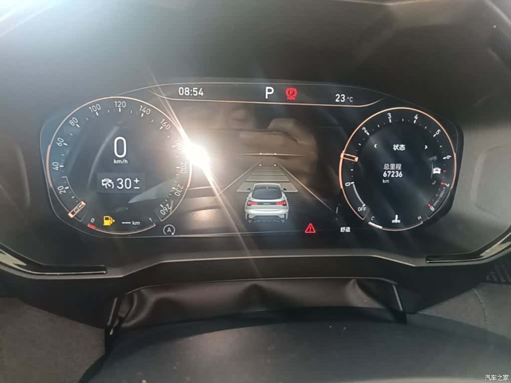 Lynk & Co 02, 2021 12