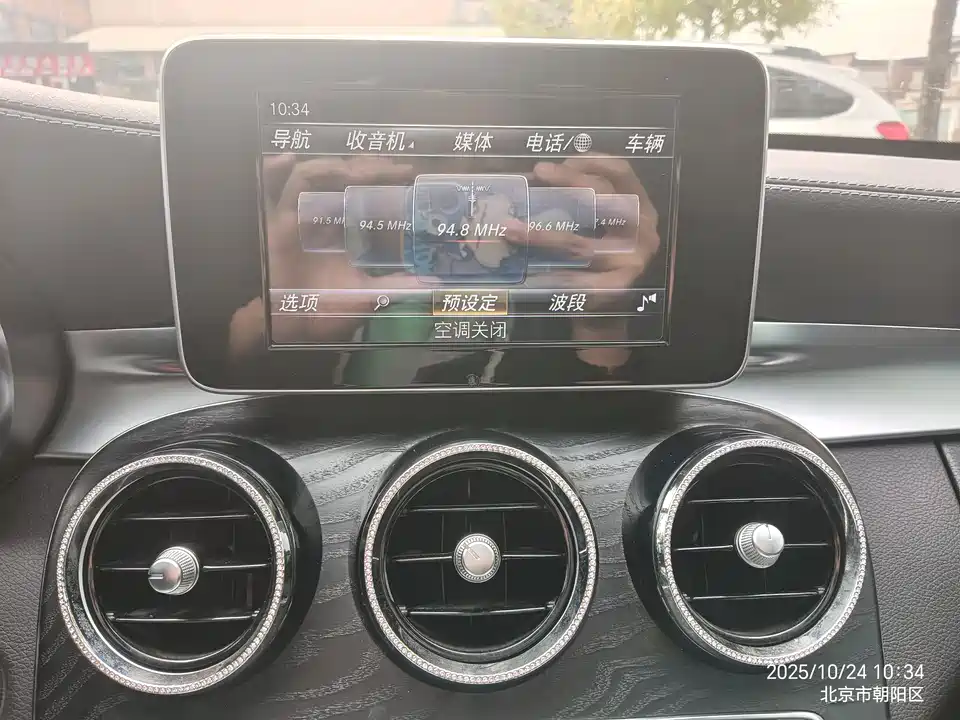 Mercedes-Benz Class C