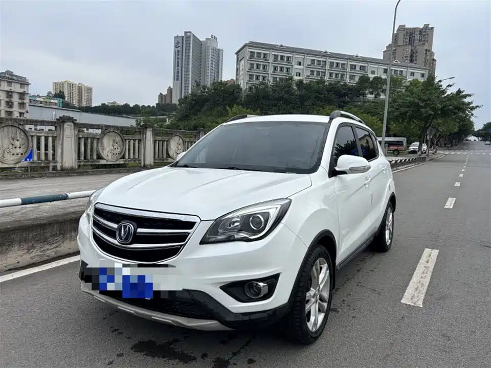 Changan CS35