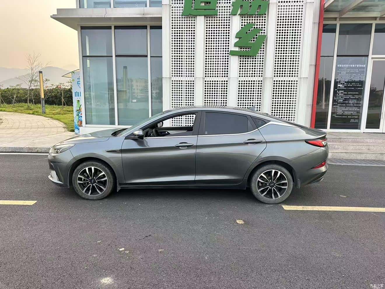 JAC A5, 2020 6