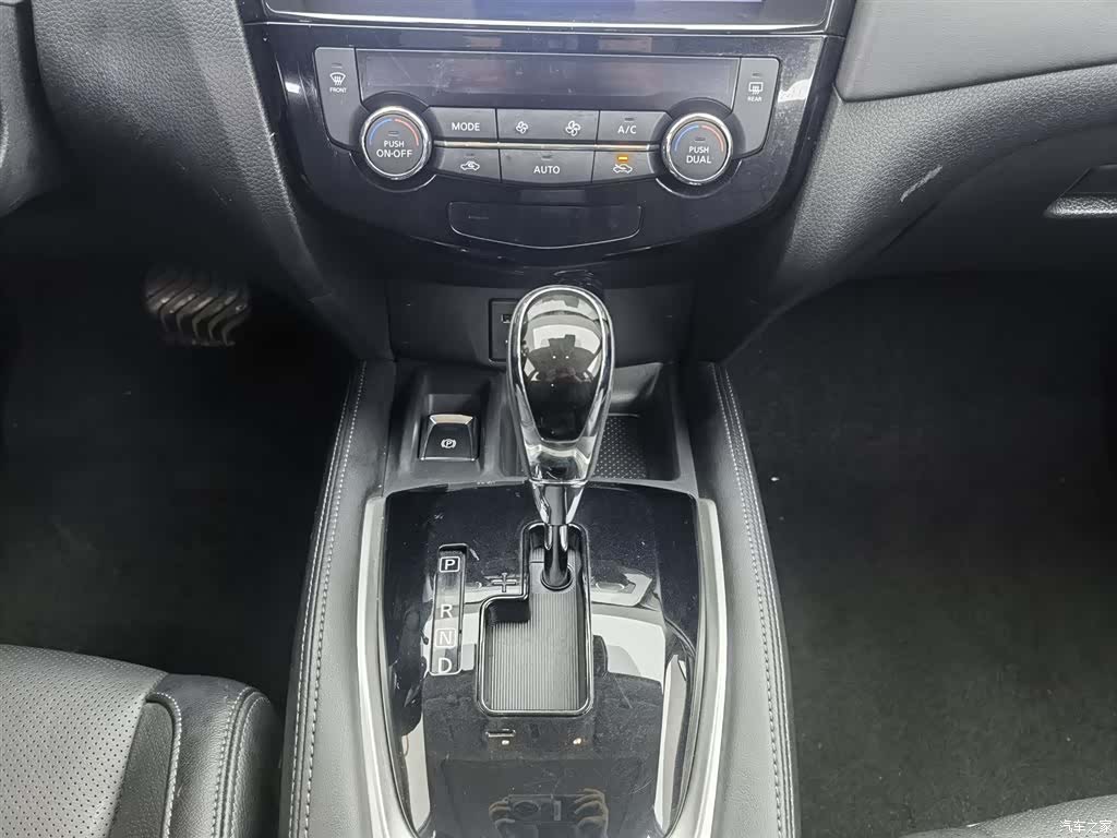 Nissan X-Trail, 2021 13