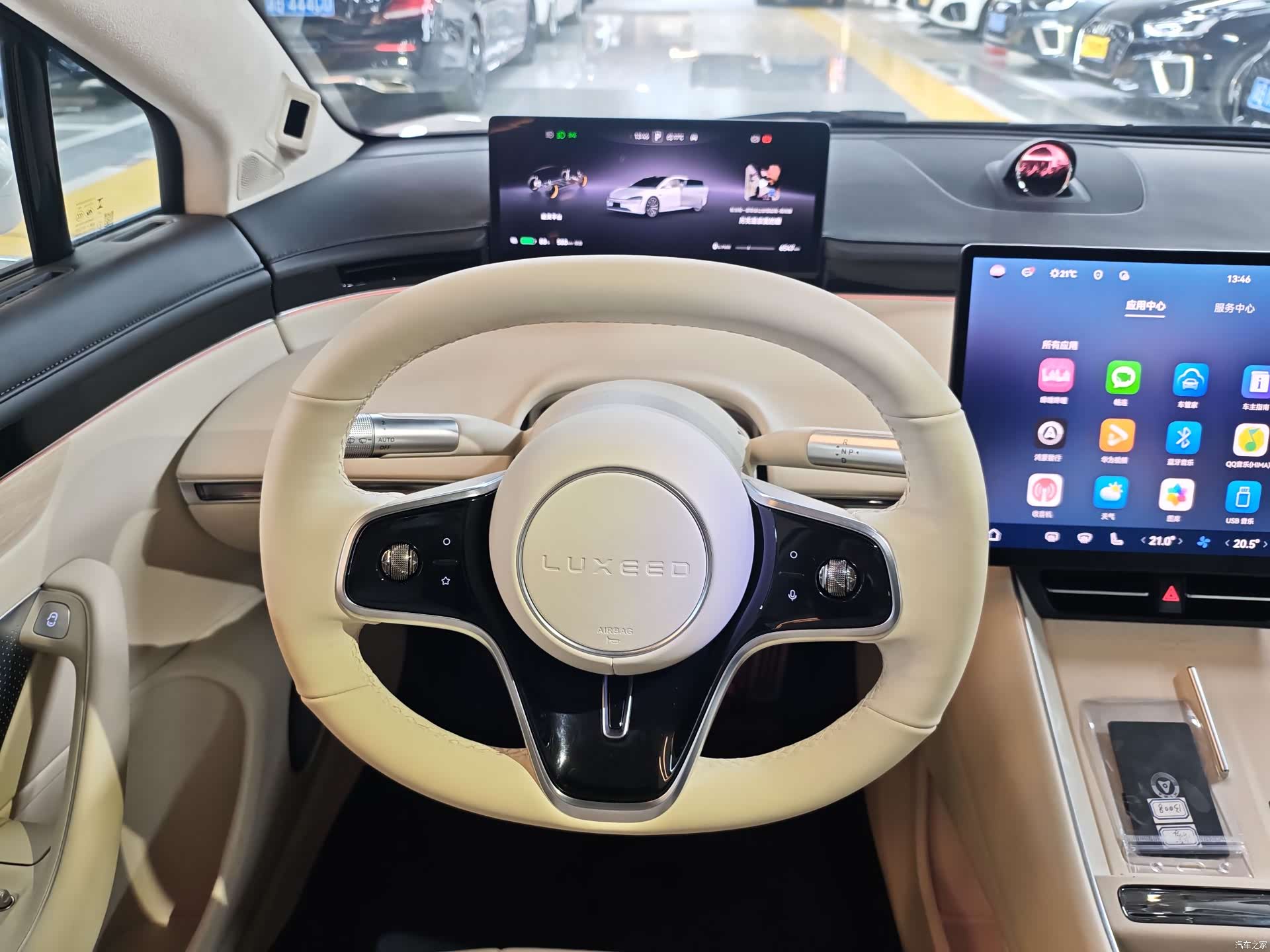 Luxeed S7, 2025 6