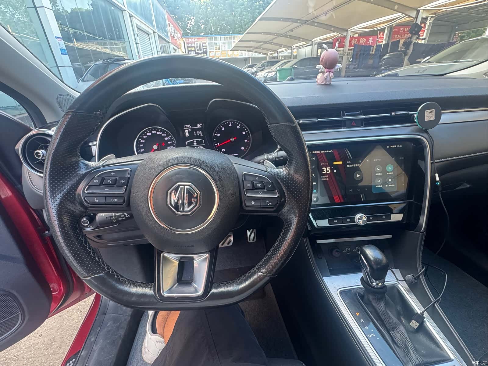 MG MG6, 2019 12
