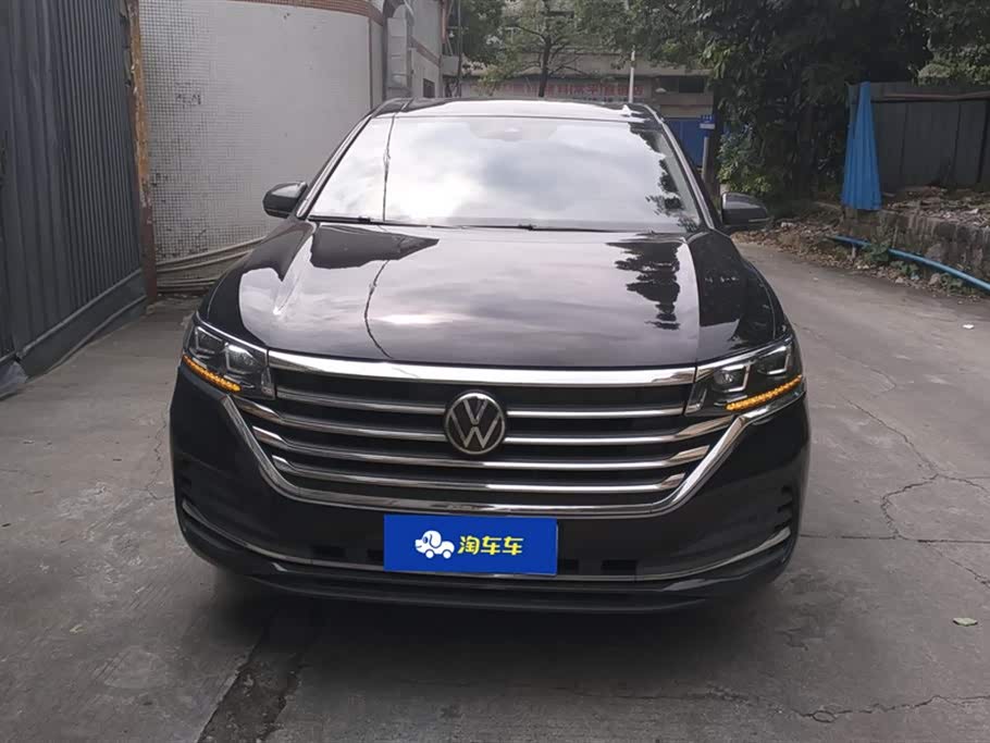 Volkswagen Weiran